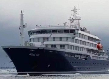 Mortes por hantav&iacute;rus em navio -  (crédito: Portal Giro 10)