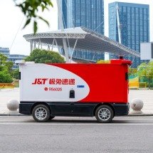 J&amp;T Express divulga Relatório Global de ESG 2025 - DINO