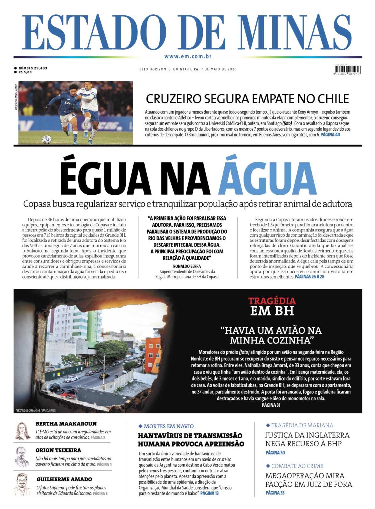 imagem