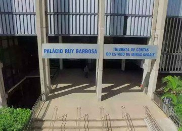 Tribunal de Contas do Estado tem cadeira disputada por seis parlamentares -  (crédito: Divulgação)
