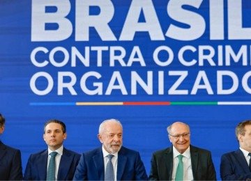 Governo Lula lança programa de R$ 11 bi contra crime organizado
 -  (crédito: Divulgação/Presidência da República)