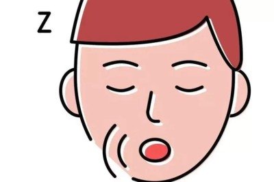 Obstru&ccedil;&atilde;o nasal prejudica o sono -  (crédito: Arte/EM)
