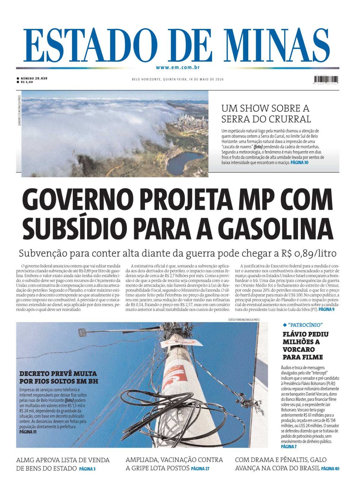 imagem