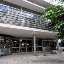 Cine Belas Artes anuncia fim do patrocínio da UNA - Túlio Santos/EM/D.Apress