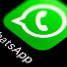 Fotos de guarda viram 'figurinhas' de WhatsApp e prefeitura é condenada - EBC