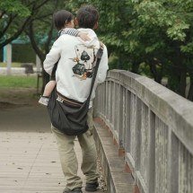 Por que divórcios separam pais e filhos no Japão — e como uma lei pode mudar esse cenário - Jiro Akiba/BBC