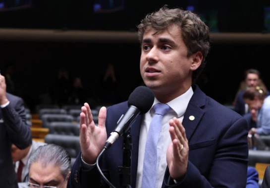 Bruno Spada/Câmara dos Deputados