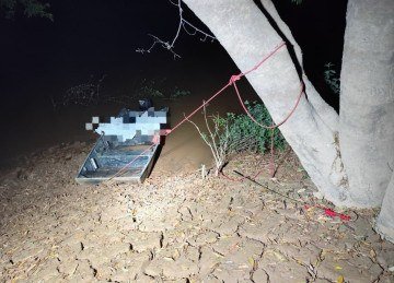 Corpo de homem de 41 anos é encontrado morto em fazenda em Lagamar -  (crédito: CBMMG)