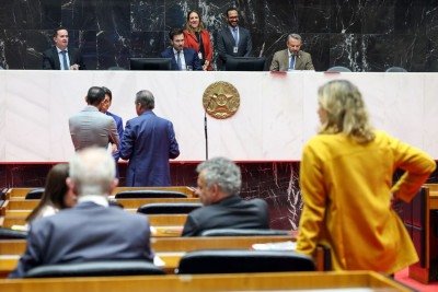 Plenário da ALMG pode ter reunião secreta -  (crédito: William Dias/ALMG)