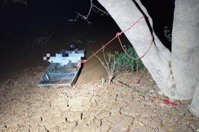 Corpo de homem de 41 anos é encontrado morto em fazenda em Lagamar -  (crédito: CBMMG)