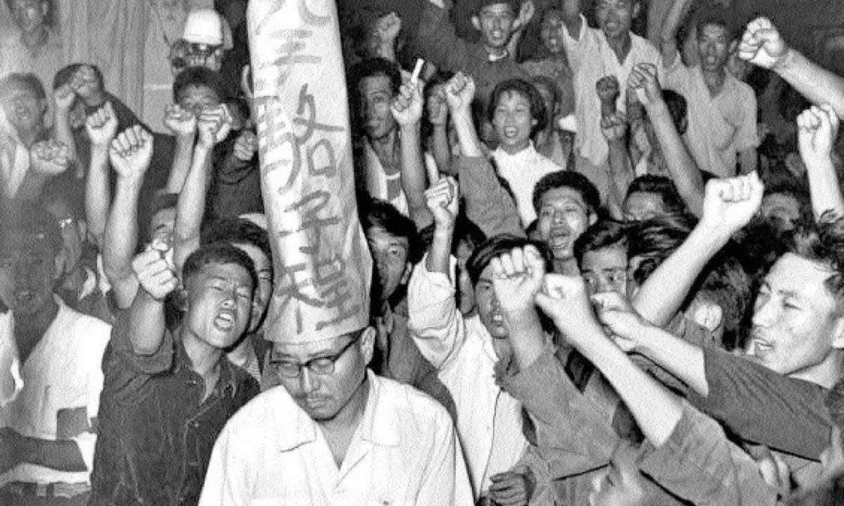V&iacute;timas da Revolu&ccedil;&atilde;o Cultura