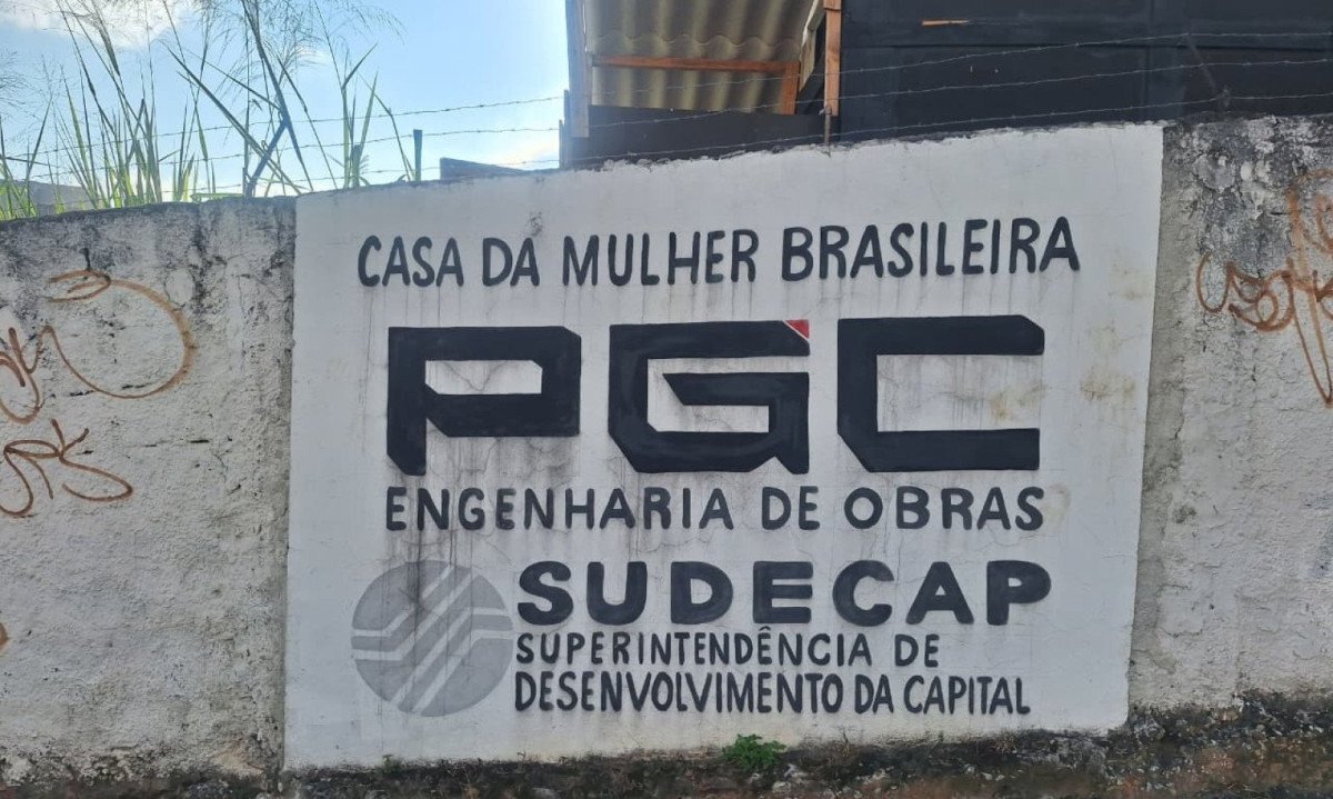 Para a ministra, a concentra&ccedil;&atilde;o dos servi&ccedil;os em um &uacute;nico espa&ccedil;o representa um avan&ccedil;o importante na garantia de direitos e na redu&ccedil;&atilde;o dos riscos enfrentados pelas v&iacute;timas
