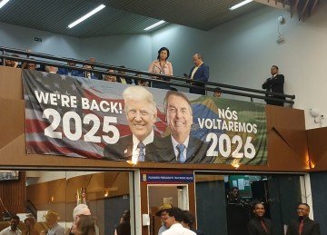 Banner foi colocado na galeria pelos apoiadores de Flávio Bolsonaro -  (crédito: ALESSANDRA MELLO/EM/D.A PRESS)