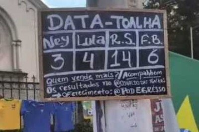 'Data-Toalha' foi criada em ponto de venda em São Paulo  -  (crédito: Reprodução/Instagram)