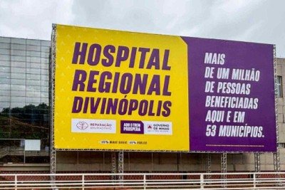 Placa do HURD ser&aacute; alterada para dar cr&eacute;dito para todos os entes envolvidos na obra -  (crédito: Dirceu Aur&eacute;lio/Imprensa MG)