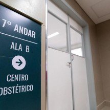 Ipsemg reabre ala após 12 anos, mas falta de servidores preocupa sindicato - Divulgação/ Ipsemg