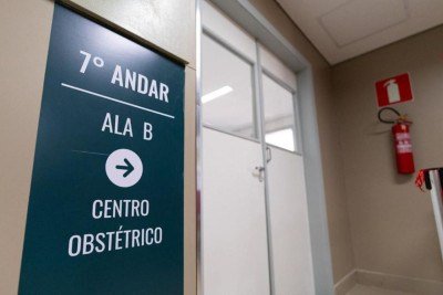 Toda a reestruturação do Hospital Governador Israel Pinheiro (HGIP) faz parte de um investimento de R$ 67 milhões  -  (crédito: Divulgação/ Ipsemg)
