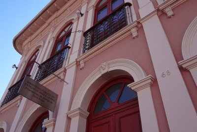 O casarão, que fica ao lado do célebre Chafariz dos Contos, está passando por reformas estruturais -  (crédito: Reprodução / Tripadvisor )