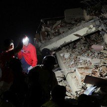 Como terremoto na Venezuela foi sentido no Brasil - BBC