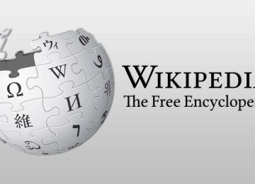 Concurso termina nessa sexta-feira (10/7) e terá premiação em vale-presente -  (crédito: Divulgação Wikipédia)