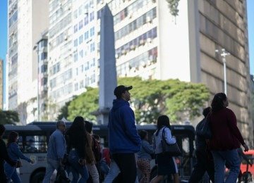 BH segue com frio intenso nesta quarta-feira (15/7) -  (crédito: Leandro Couri/EM)