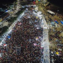 Prefeitura de Pirapora cancela festa por causa de crise financeira - Prefeitura Pirapora