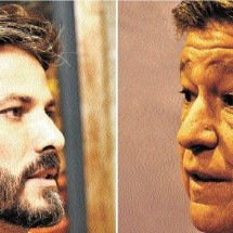 Disputa pelo Senado trava decisão da federação União/PP em Minas Gerais - Gladyston Rodrigues/EM/D.A PRESS