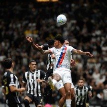 Galo precisa ajeitar finanças e voltar a ganhar taças - Alexandre Guzanshe/EM/D.A.Press