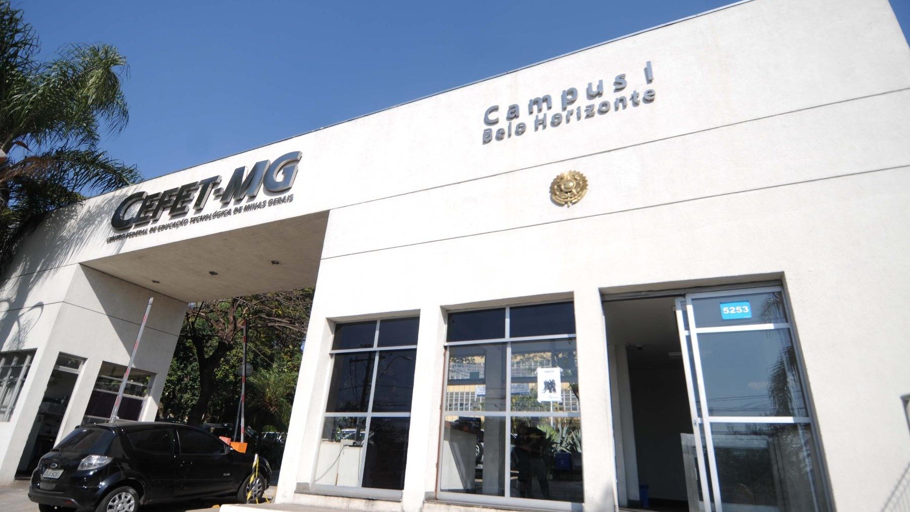 A sede do CEFET-MG, institui&ccedil;&atilde;o que pode ser transformada em Universidade Tecnol&oacute;gica Federal de Minas Gerais (UTFMG) -  (crédito: Leandro Couri/EM/D.A Press)