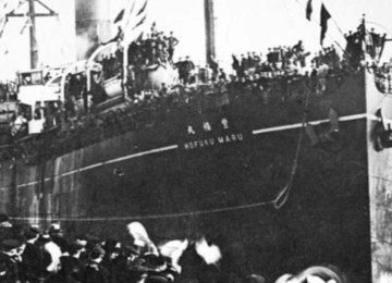 O navio Hofuku Maru, um dos "hell ships" usados durante a Segunda Guerra Mundial, retratado em imagem hist&oacute;rica -  (crédito: Divulga&ccedil;&atilde;o)