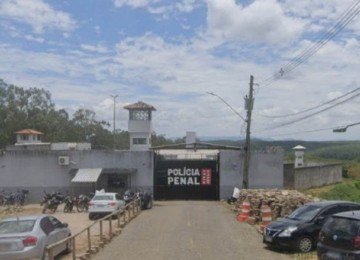 Tiago havia chegado ao Ceresp de Ipatinga em maio deste ano -  (crédito: Reprodução/Google Street View)
