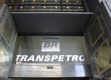 Transpetro abre inscri&ccedil;&otilde;es para concurso com mais de 4 mil vagas e sal&aacute;rios de at&eacute; R$ 15 mil -  (crédito: Transpetro)