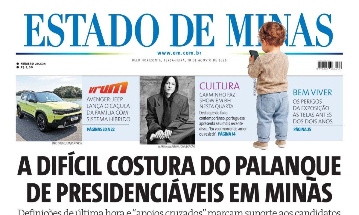 Capa do dia - (crédito: jwilsoncarvalho.mg)