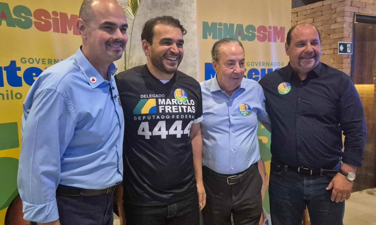 Durante o encontro, foi apresentado números e avaliação da última pesquisa Quaest e algumas das estratégias que serão adotadas pela campanha - (crédito: Jair Amaral/DA/Press)