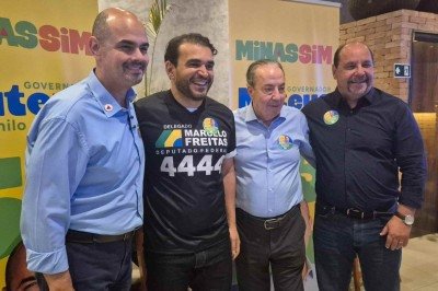 Durante o encontro, foi apresentado números e avaliação da última pesquisa Quaest e algumas das estratégias que serão adotadas pela campanha -  (crédito: Jair Amaral/DA/Press)