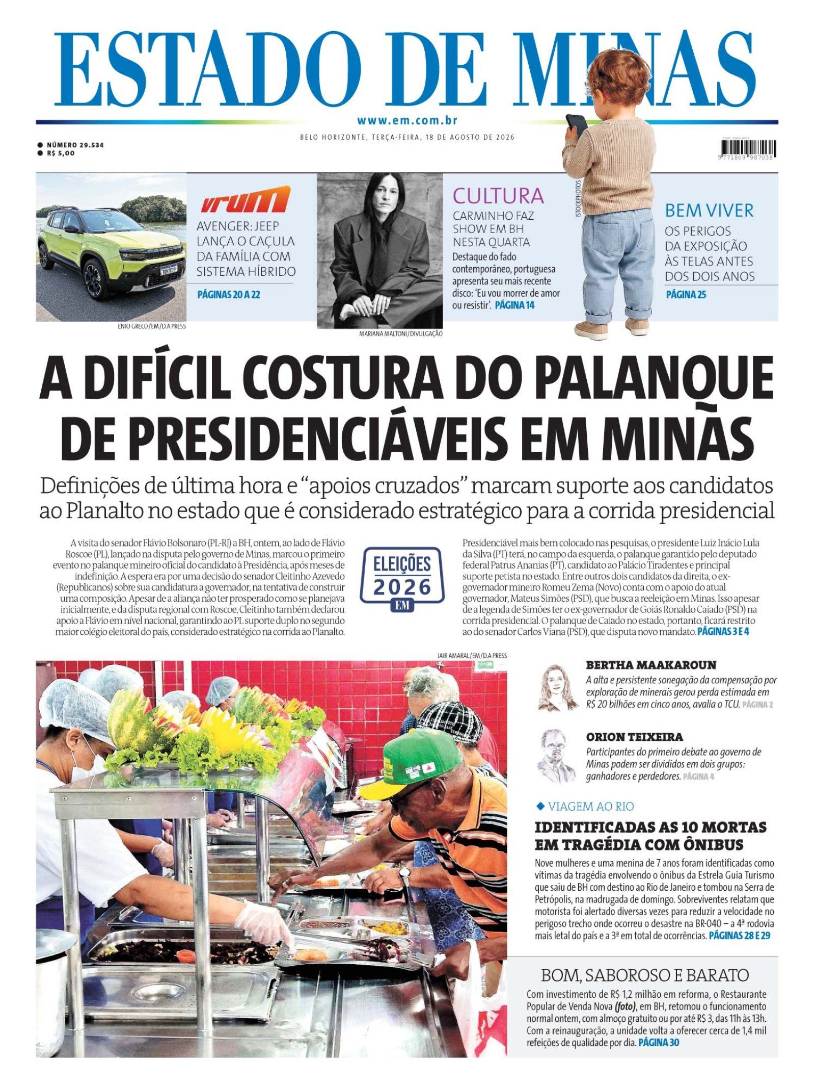 imagem