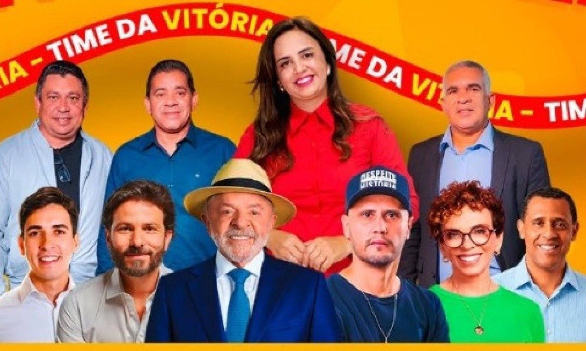 Prefeita petista declarou apoio a Cleitinho, Aro e mais dois opositores políticos do presidente Lula - (crédito: Reprodução/Redes Sociais)