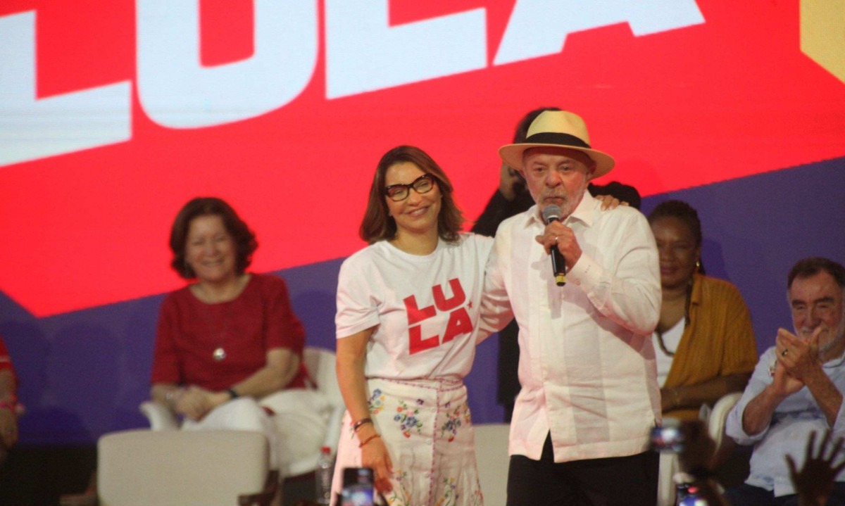 Lula corrigiu sua fala e contornou a situação - (crédito: Edésio Ferreira/EM/D.A Press)