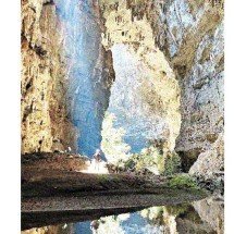 Patrimônio mundial: como a Unesco fez do Peruaçu uma janela para o planeta - Leonardo Giounco/divulgação