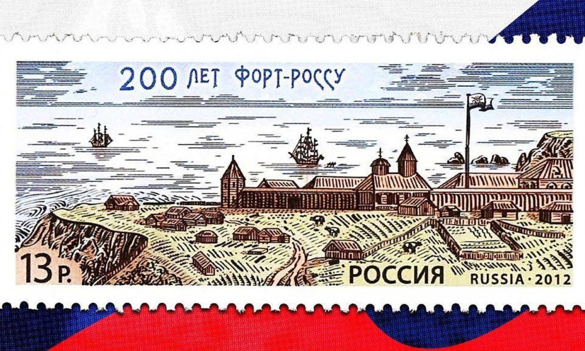 A Rússia reivindicou por 30 anos um um trecho deslumbrante do litoral da Califórnia, nos Estados Unidos - (crédito: Alamy)