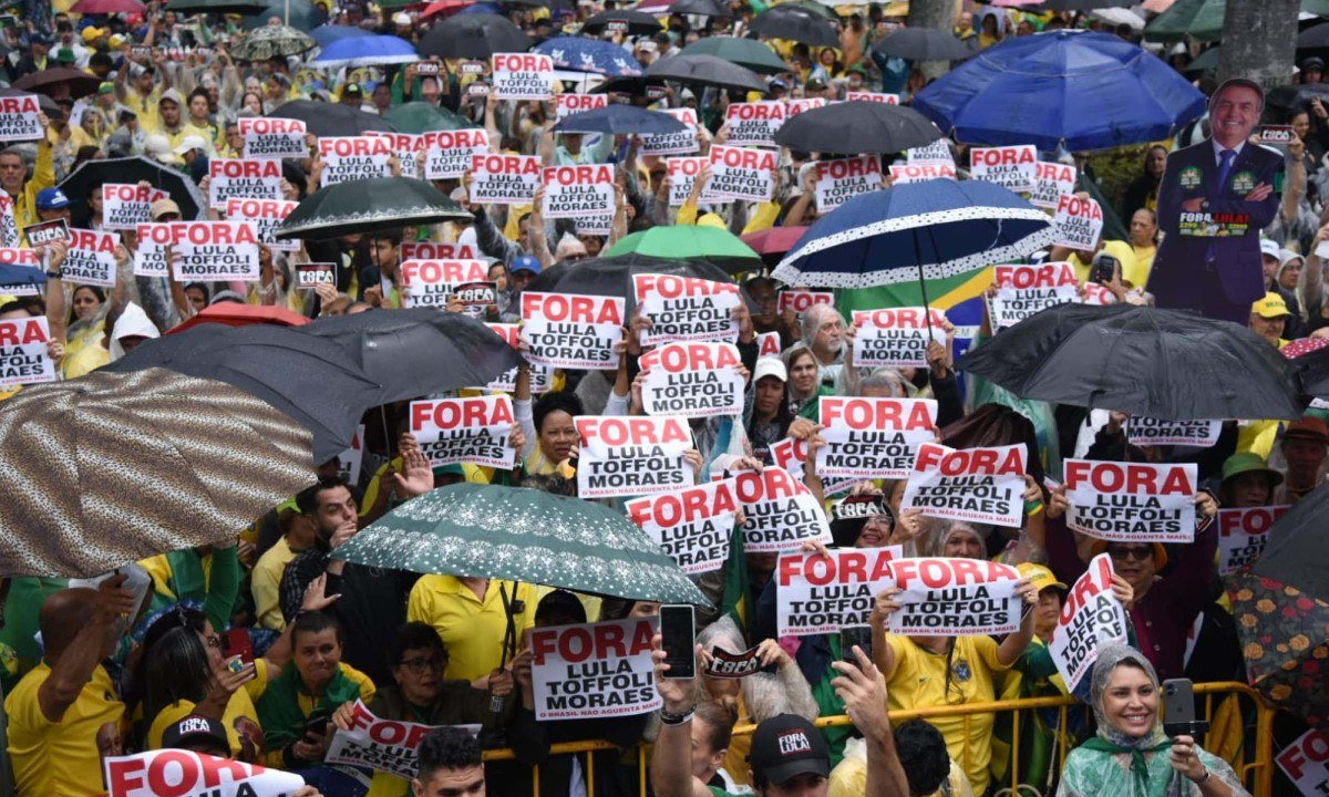 Manifestação na Praça da Liberdade no feriado de 7 de setembro - (crédito: Gladyston Rodrigues/EM/DA Press)