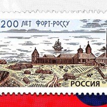 'Império esquecido': a época em que a Rússia colonizou a Califórnia