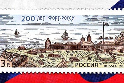 A Rússia reivindicou por 30 anos um um trecho deslumbrante do litoral da Califórnia, nos Estados Unidos -  (crédito: Alamy)