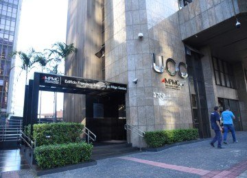       Ministério Público de Minas Gerais (MPMG) determina o afastamento de polícial suspeito de cobrar R$ 20 mil de detento em troca de vaga de trabalho na Penitenciária Dênio Moreira de Carvalho, em Ipaba, localizada no Vale do Aço -  (crédito: Credito: Gladyston Rodrigues/EM/D.A. Press)