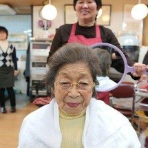 Japão ultrapassa pela primeira vez 100 mil pessoas com 100 anos ou mais: o que há por trás dessa longevidade - Getty Images