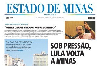Confira a capa do Estado de Minas do dia 17/09/2026