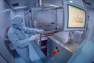 Mutirão em Sabará oferece vagas para funções em fábrica de medicamentos