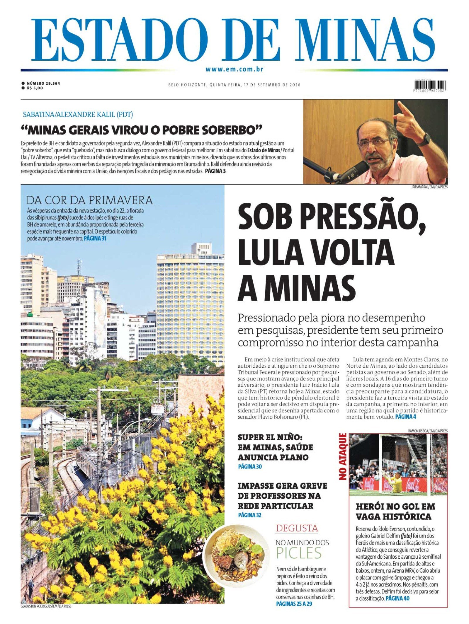imagem