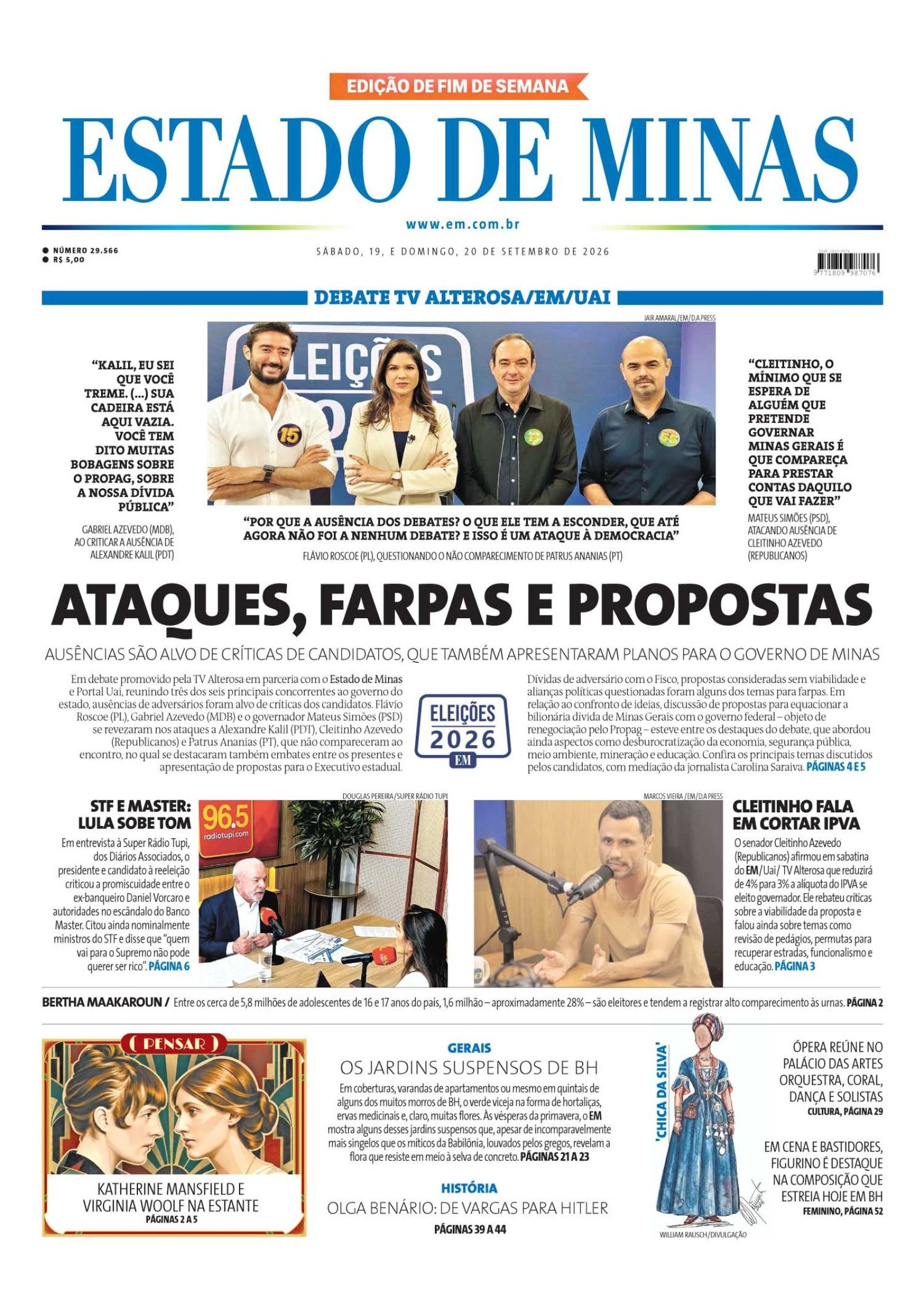imagem