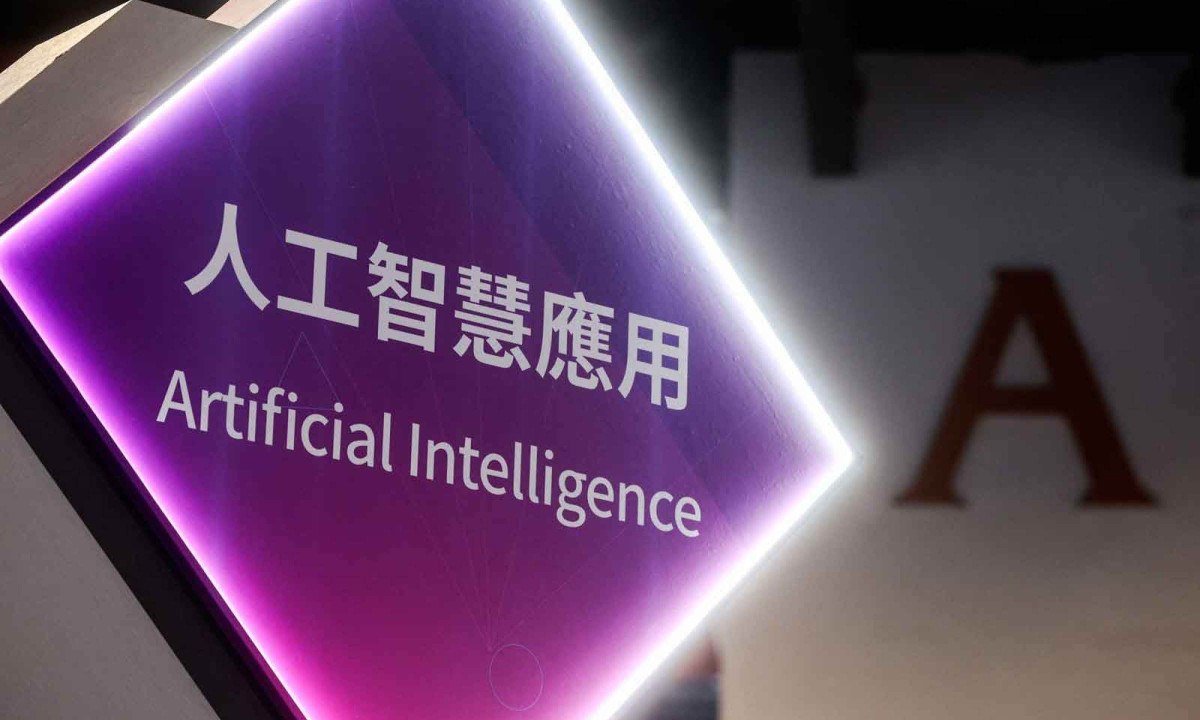 A internet com suas plataformas e crescente IA abrem possibilidades produtivas fantásticas, mas também oportunidades para concentrar ainda mais renda -  (crédito: I-Hwa Cheng / AFP)